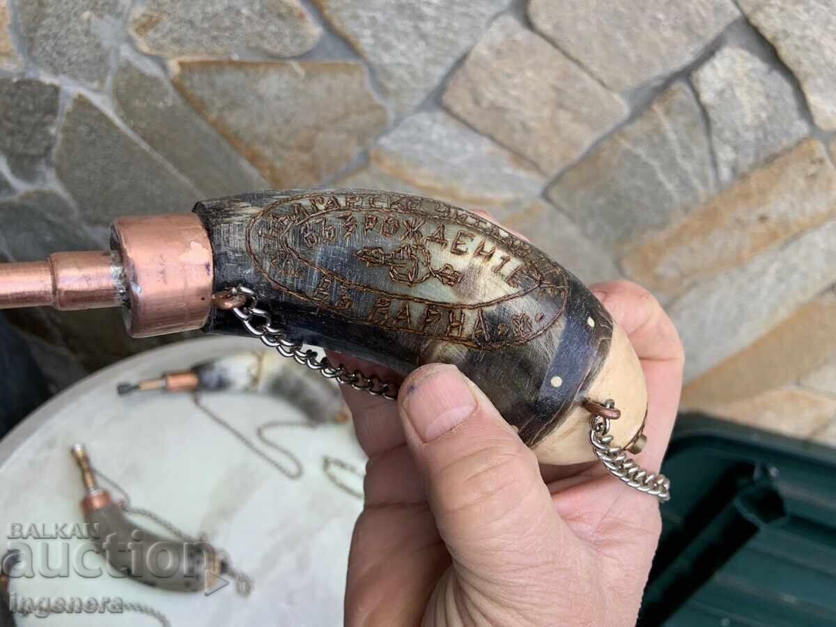 БАРУТНИЦА ОТ РОГ-ПЕЧАТЪТ ВАРНА с цена 125.00 лв. | € 63.91 БАРУТНИЦА ОТ РОГ-ПЕЧАТЪТ ВАРНА с цена 125.00 лв. | € 63.91