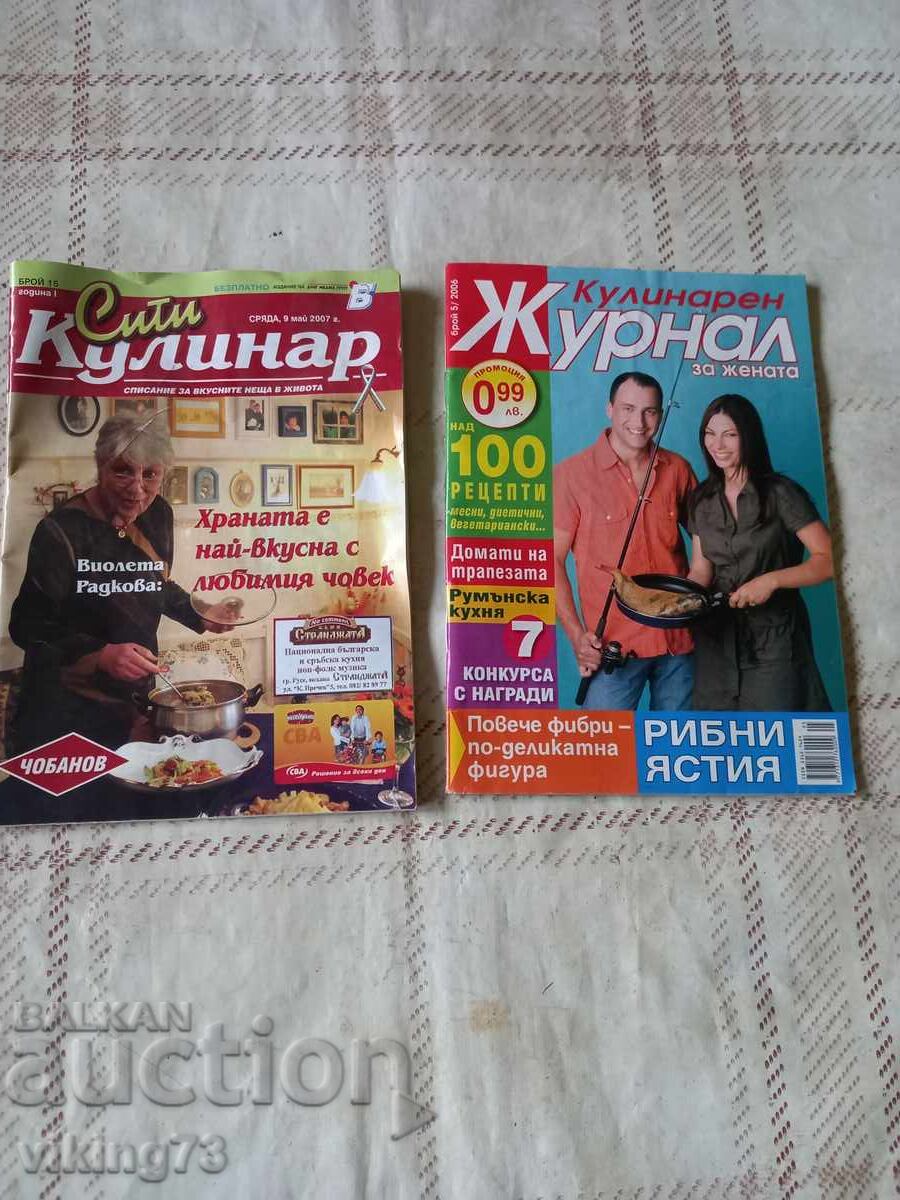 Auction Culinary magazines, various Auction Culinary magazines, various