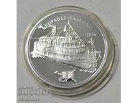 100 BGN 1992 Nava Radetsky