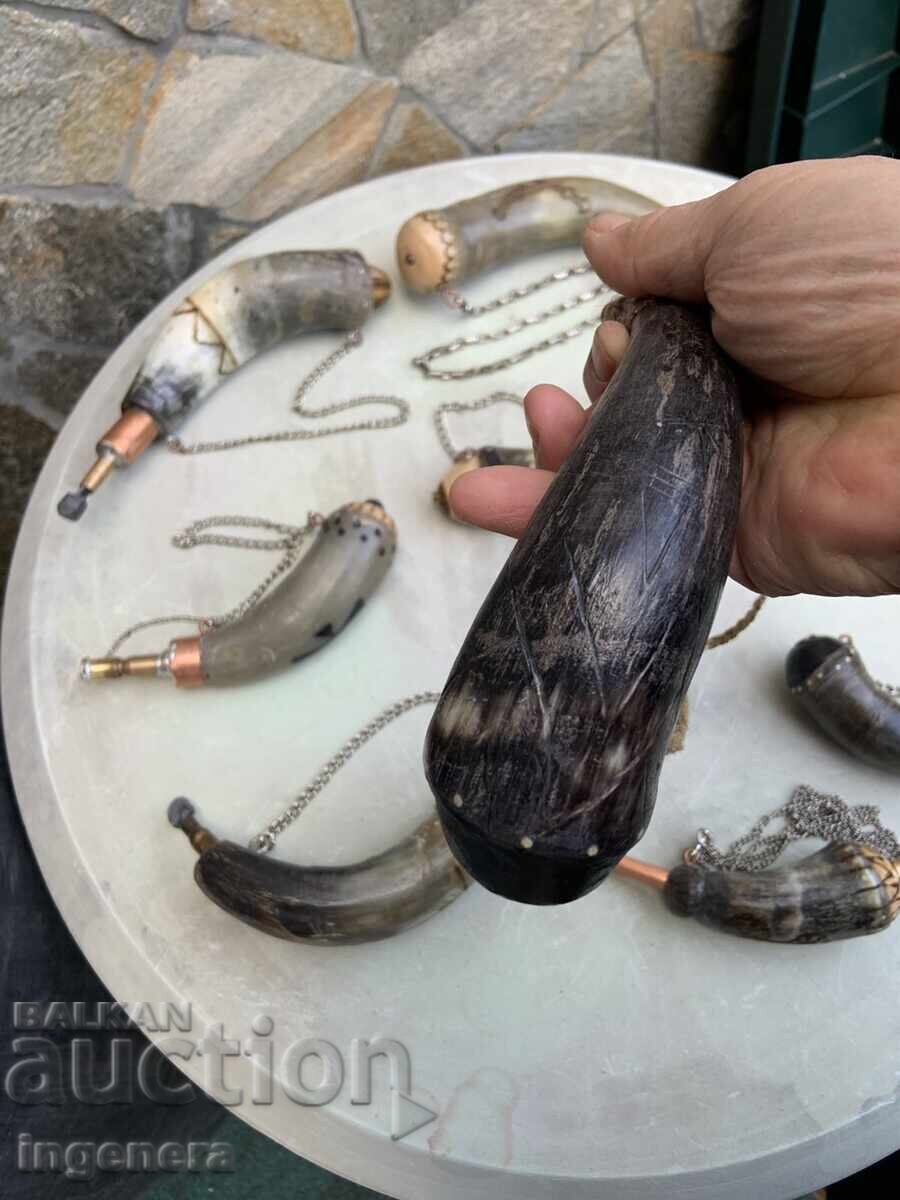 Παράδοση Μπαρουτοθήκη από κέρατο