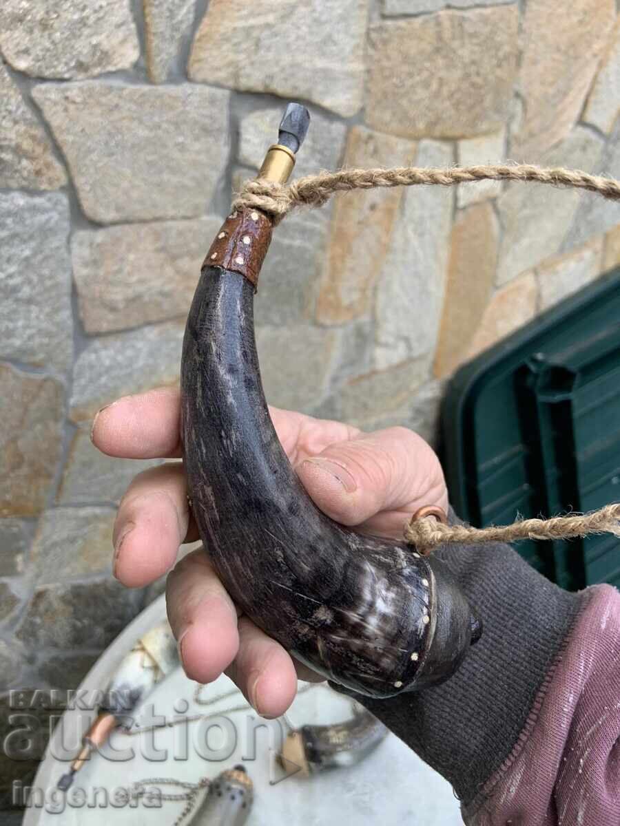 Μπαρουτοθήκη από κέρατο