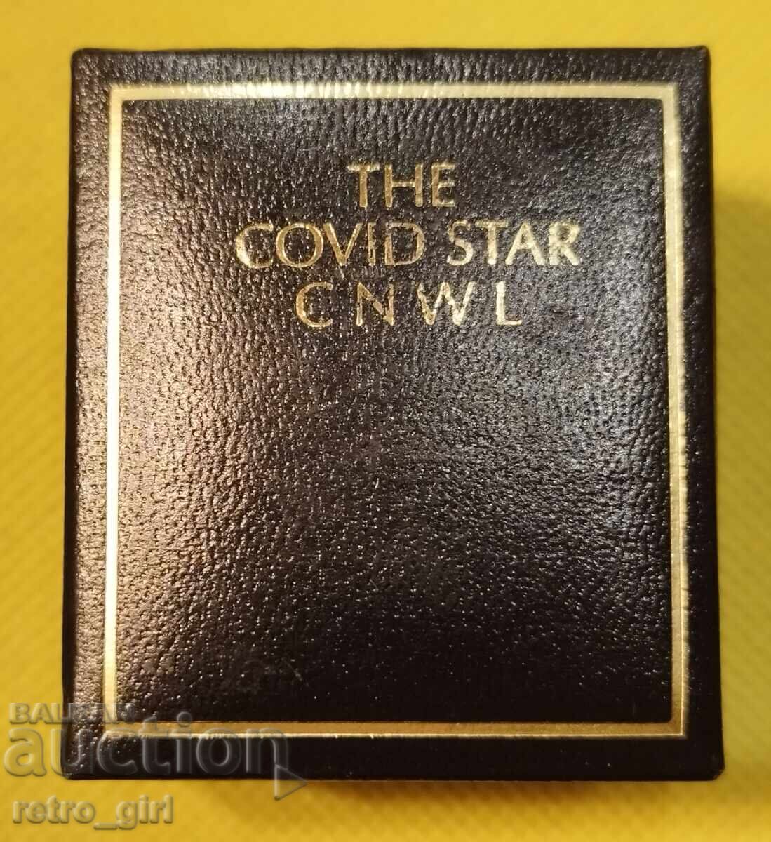 Почетен награден знак за борба с Ковид. с цена 34.90 лв. | € 17.84 Почетен награден знак за борба с Ковид. с цена 34.90 лв. | € 17.84