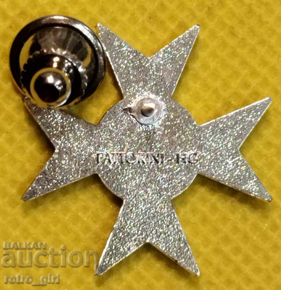 Почетен награден знак за борба с Ковид. - 5 Почетен награден знак за борба с Ковид. - 5