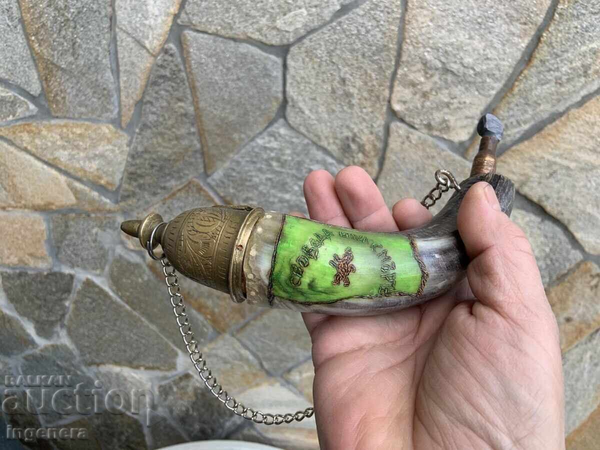 PUȘCĂRIE DIN CORN - LIBERTATE SAU MOARTE