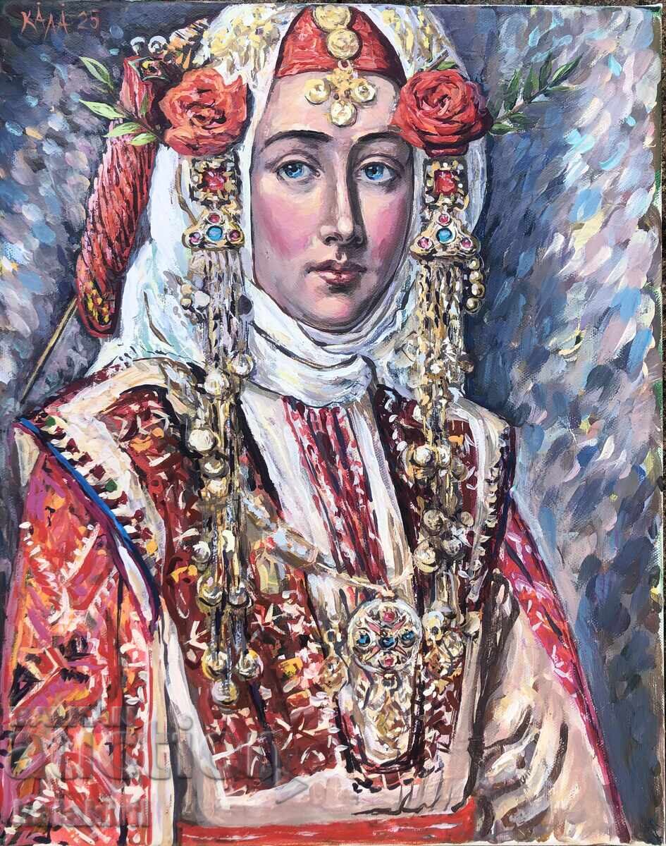 “Българка и рози”