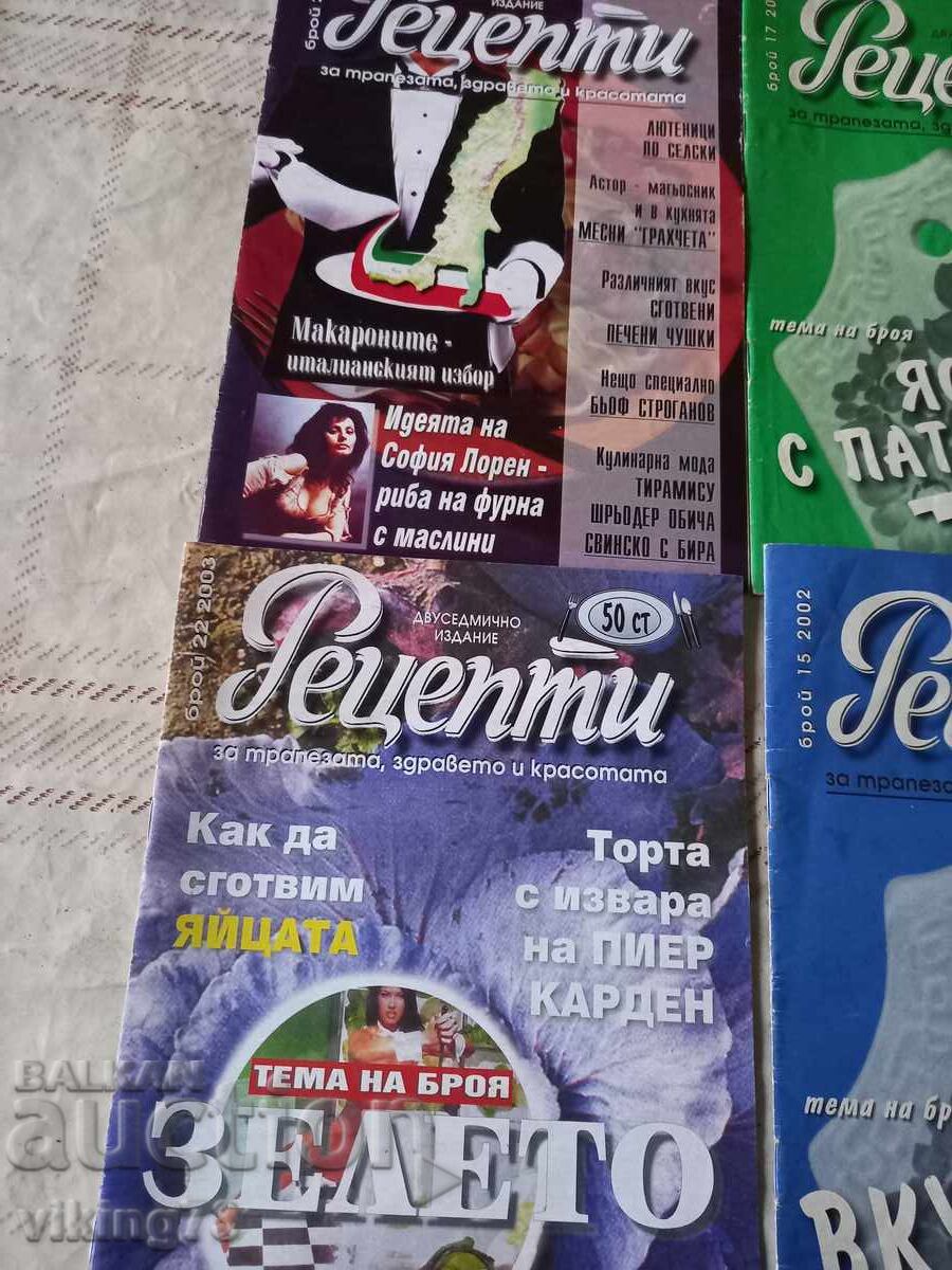 Licitație Revistă culinară Rețete