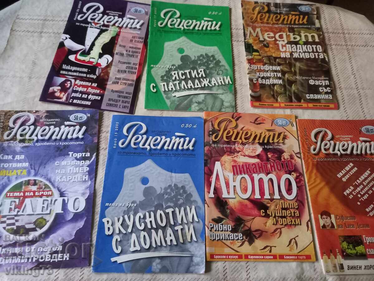 Revistă culinară Rețete