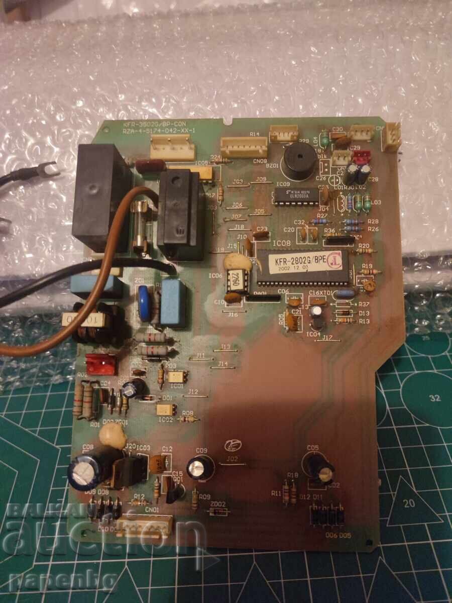 Лот части от автоматична пералня - работещи, от 0.01лв БЗЦ - 5 Лот части от автоматична пералня - работещи, от 0.01лв БЗЦ - 5