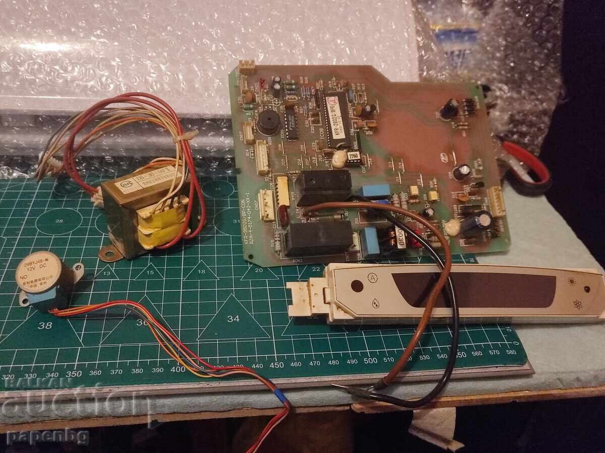 Лот части от автоматична пералня - работещи, от 0.01лв БЗЦ Лот части от автоматична пералня - работещи, от 0.01лв БЗЦ