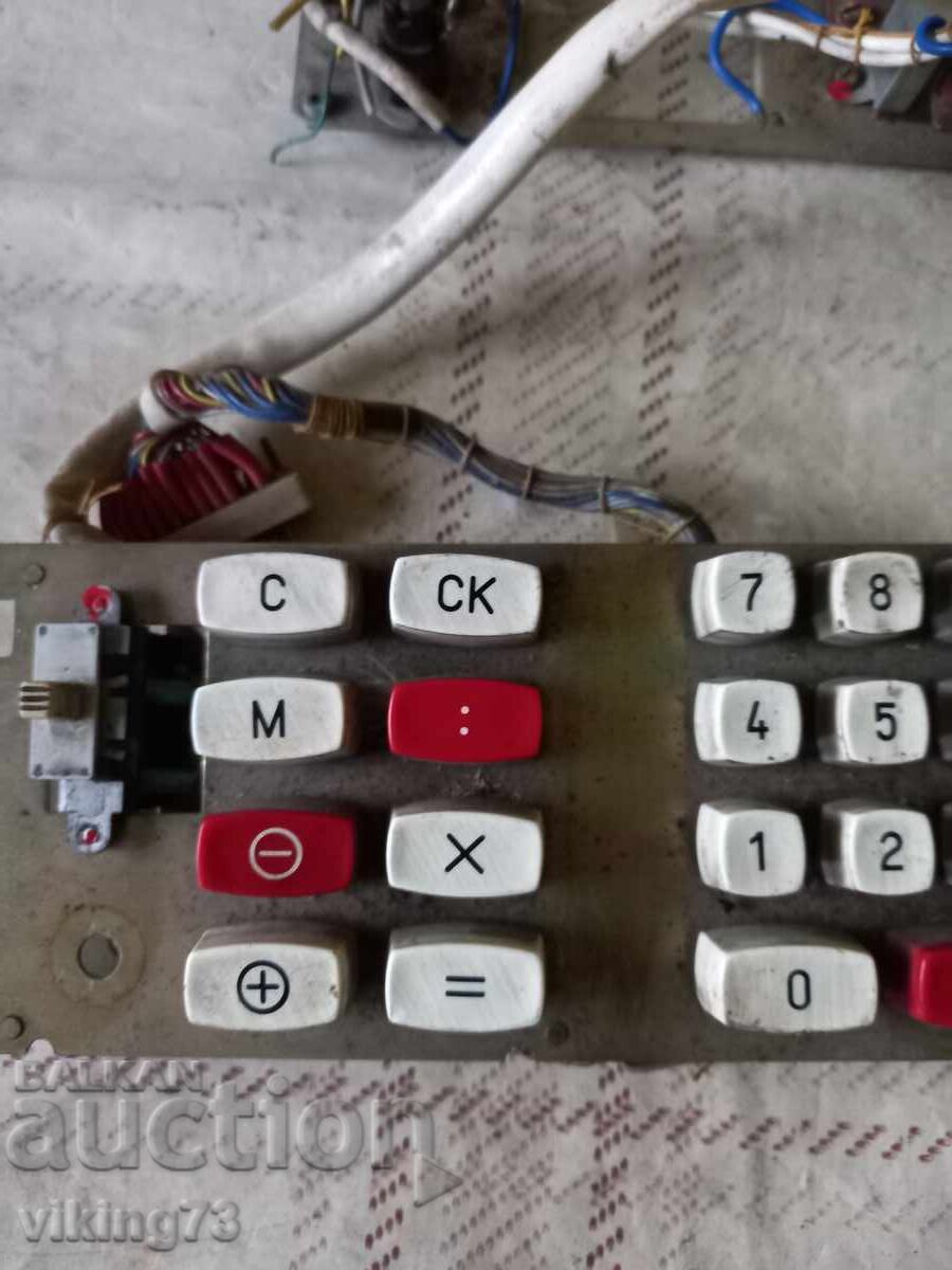 Клавиатура плюс блок кондензатори ЕЛКА 22. с цена 29.00 лв. | € 14.83 Клавиатура плюс блок кондензатори ЕЛКА 22. с цена 29.00 лв. | € 14.83