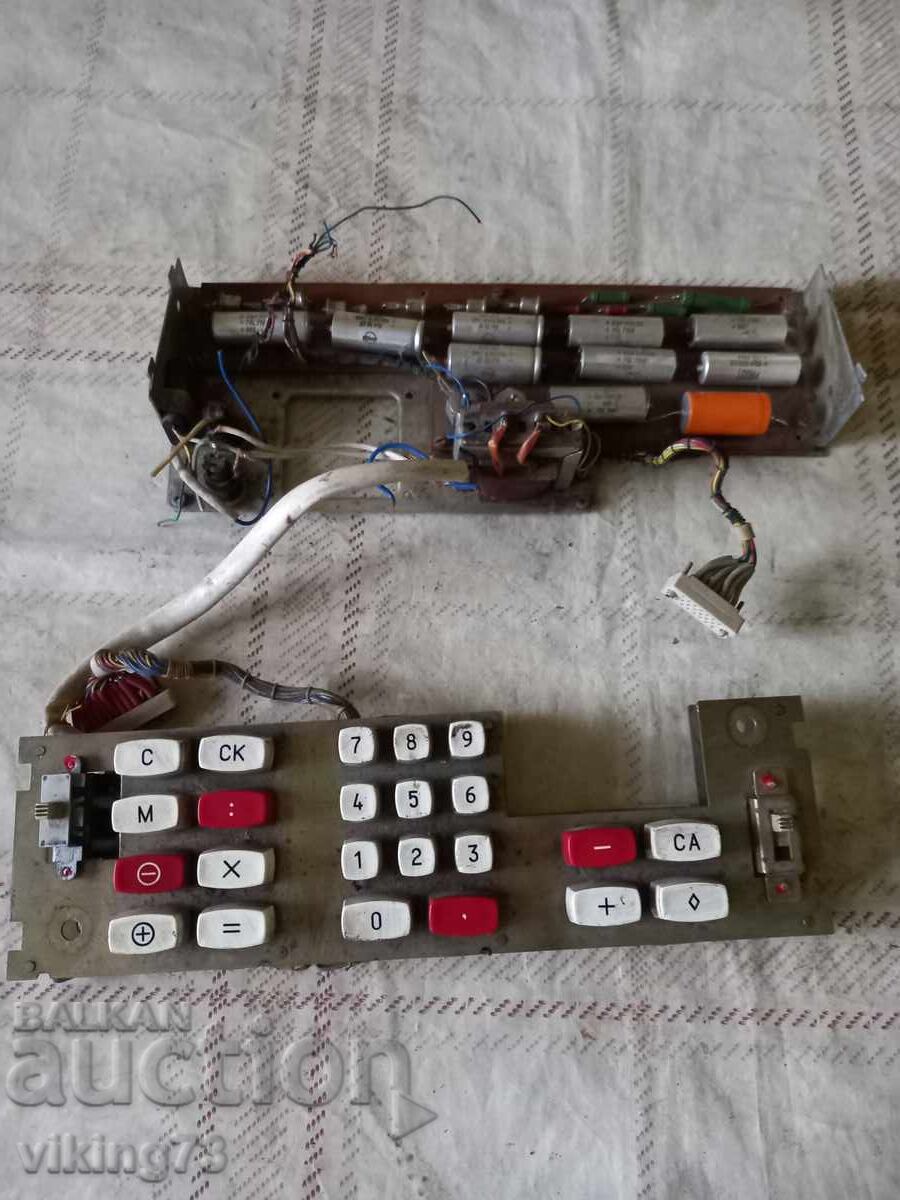 Клавиатура плюс блок кондензатори ЕЛКА 22. Клавиатура плюс блок кондензатори ЕЛКА 22.