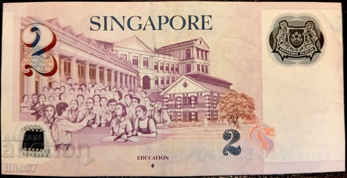 Licitație tino37 - SINGAPUR - 2 DOLARI - 2011 - POLIMER - VF