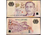 tino37 - SINGAPUR - 2 DOLARI - 2011 - POLIMER - VF