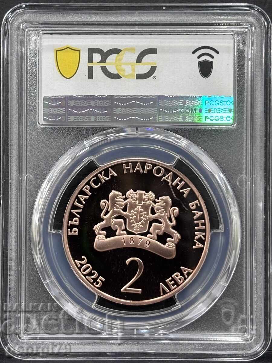 2 leva 2025 PCGS PR 70 DCAM Γεώργι Παρτσαλέφ με τιμή 350.00 BGN | € 178.95