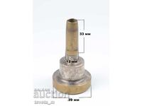 Mouthpiece for wind instrument