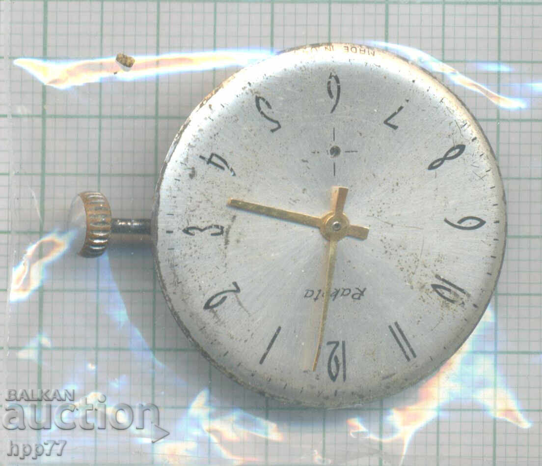 mecanismul ceasului 1 mecanismul ceasului 1