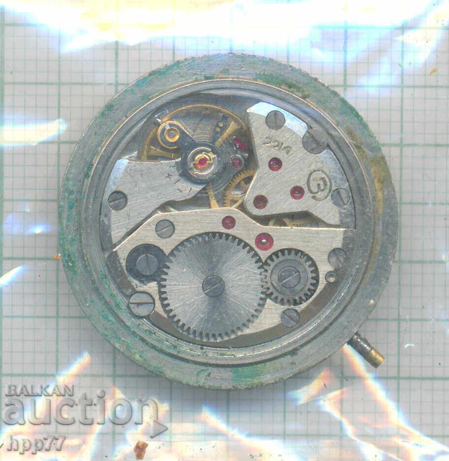 clock mechanism 2 with price 0.01 BGN | € 0.01 clock mechanism 2 with price 0.01 BGN | € 0.01