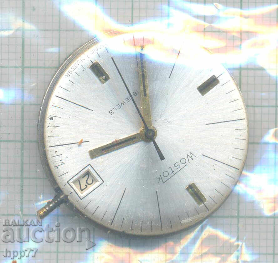 clock mechanism 2 clock mechanism 2