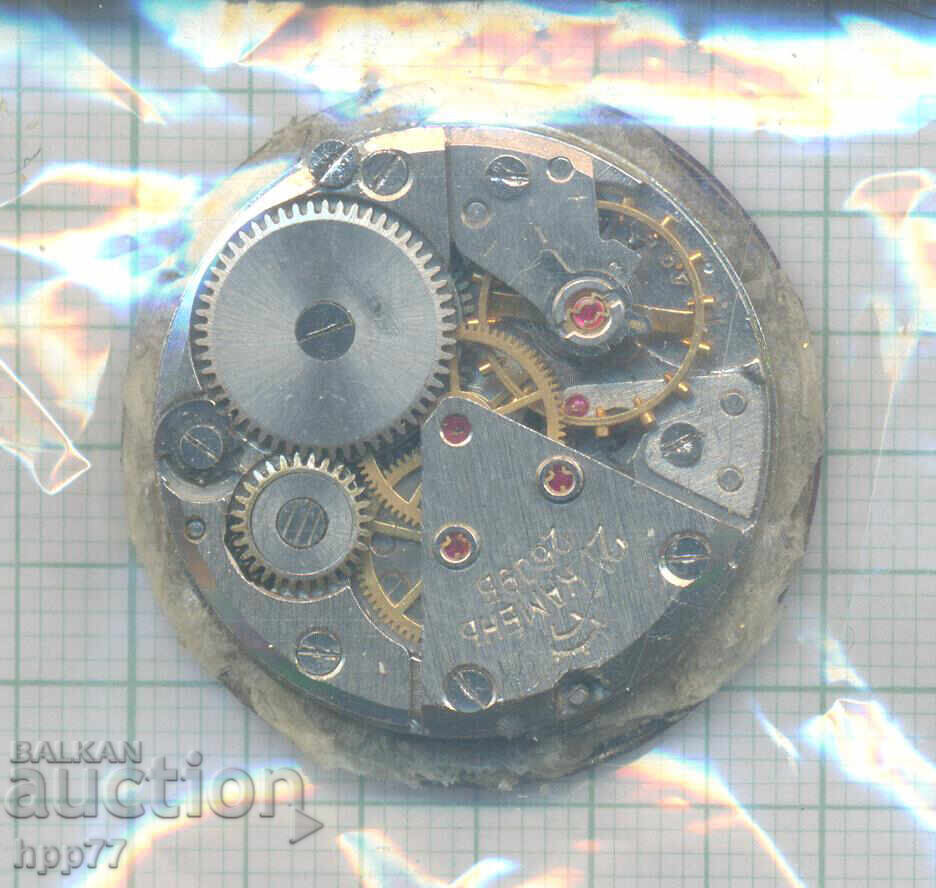 clock mechanism 3 with price 0.01 BGN | € 0.01 clock mechanism 3 with price 0.01 BGN | € 0.01
