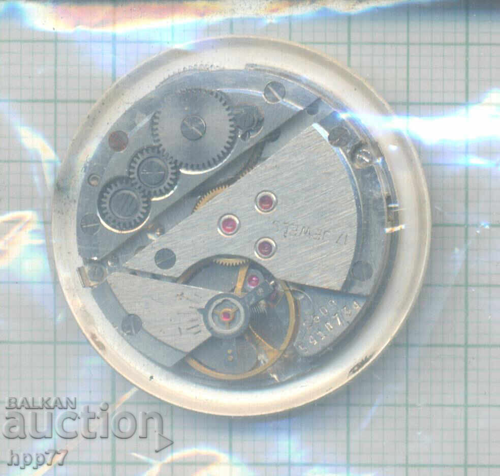 mecanismul ceasului 4 cu preț 0.01 BGN | € 0.01 mecanismul ceasului 4 cu preț 0.01 BGN | € 0.01