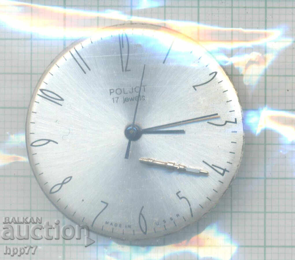 mecanismul ceasului 4 mecanismul ceasului 4