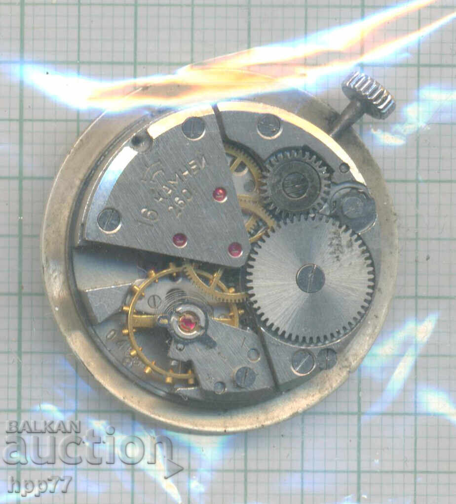 clock mechanism 5 with price 0.01 BGN | € 0.01 clock mechanism 5 with price 0.01 BGN | € 0.01