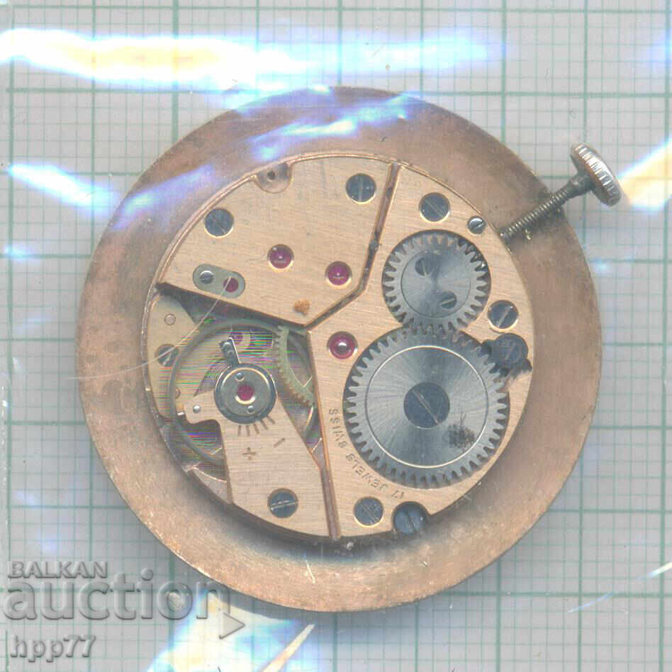 clock mechanism 6 with price 0.01 BGN | € 0.01 clock mechanism 6 with price 0.01 BGN | € 0.01
