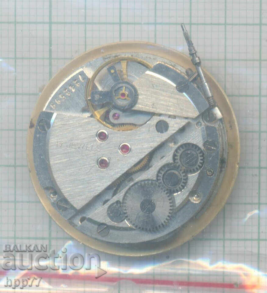 clock mechanism 8 with price 0.01 BGN | € 0.01 clock mechanism 8 with price 0.01 BGN | € 0.01