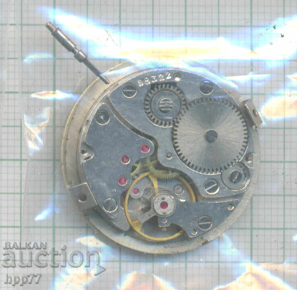 clock mechanism 9 with price 0.01 BGN | € 0.01 clock mechanism 9 with price 0.01 BGN | € 0.01