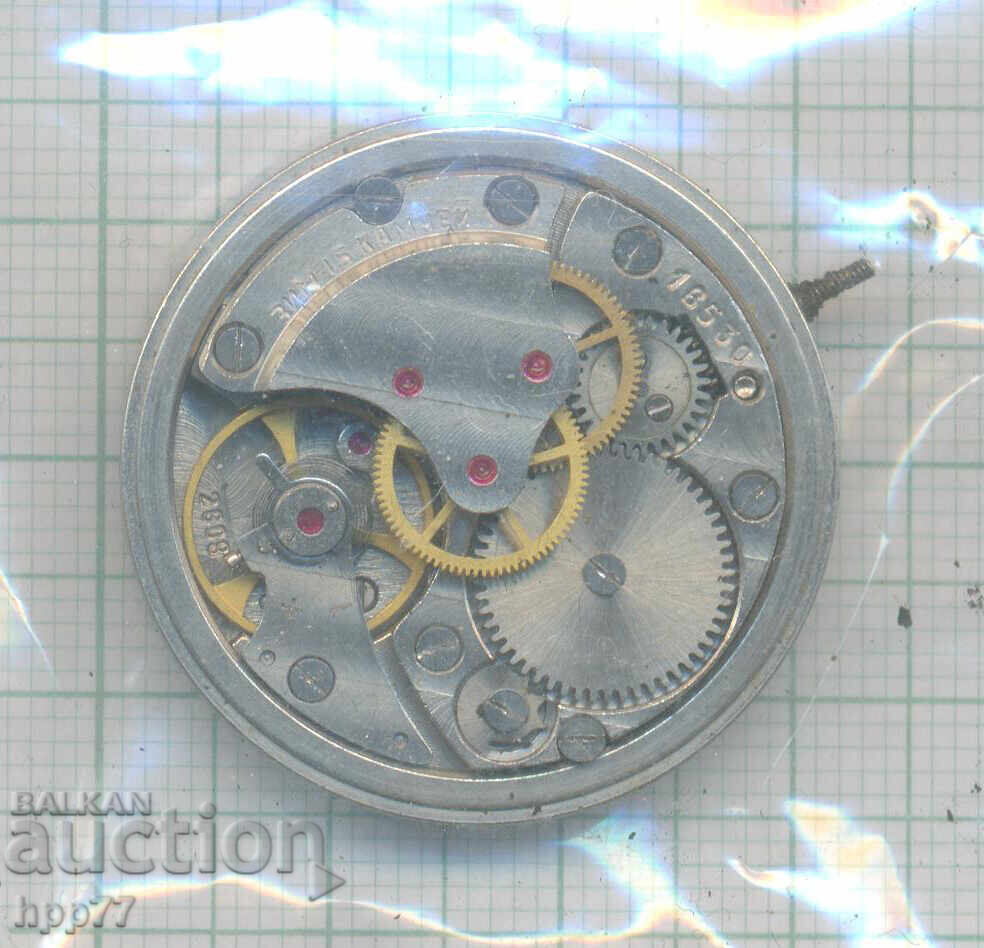 mecanismul ceasului 10 cu preț 0.01 BGN | € 0.01 mecanismul ceasului 10 cu preț 0.01 BGN | € 0.01