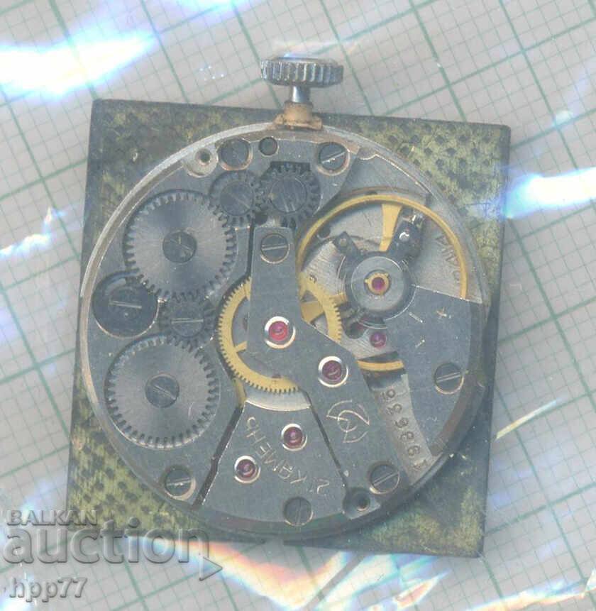 механизъм за часовник   15 с цена 0.01 лв. | € 0.01