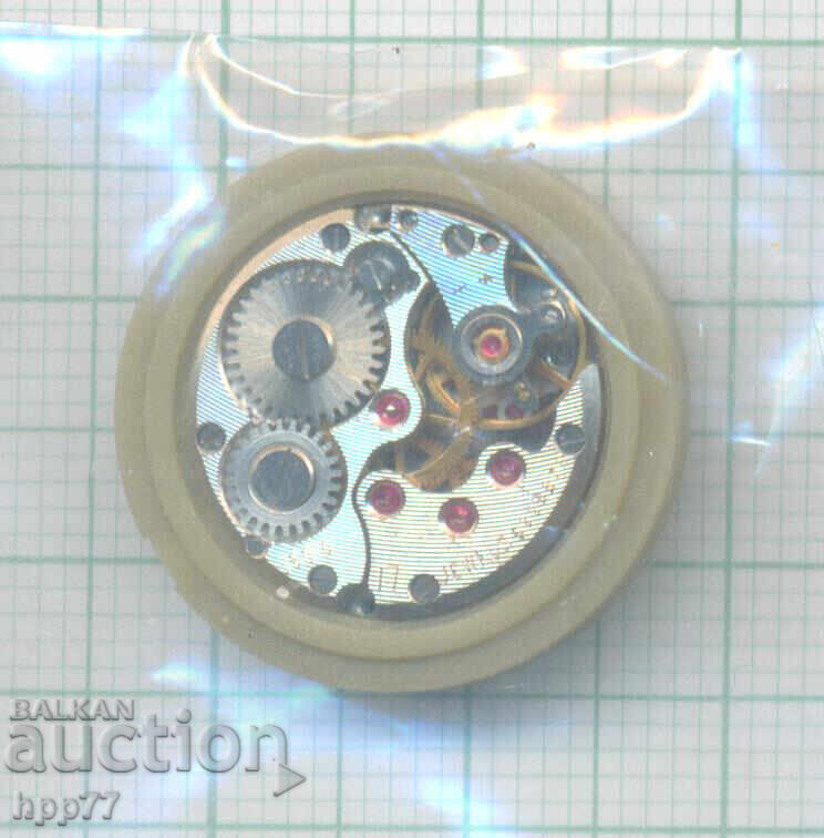 Μηχανισμός ρολογιού 20 με τιμή 0.01 BGN | € 0.01 Μηχανισμός ρολογιού 20 με τιμή 0.01 BGN | € 0.01