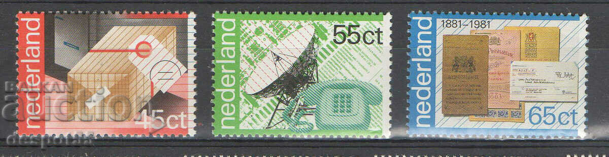1981. Нидерландия. 100-годишнината на пощата и телеграфа.