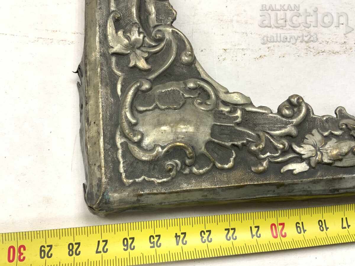 Аукцион Кован обков за икона посребрен