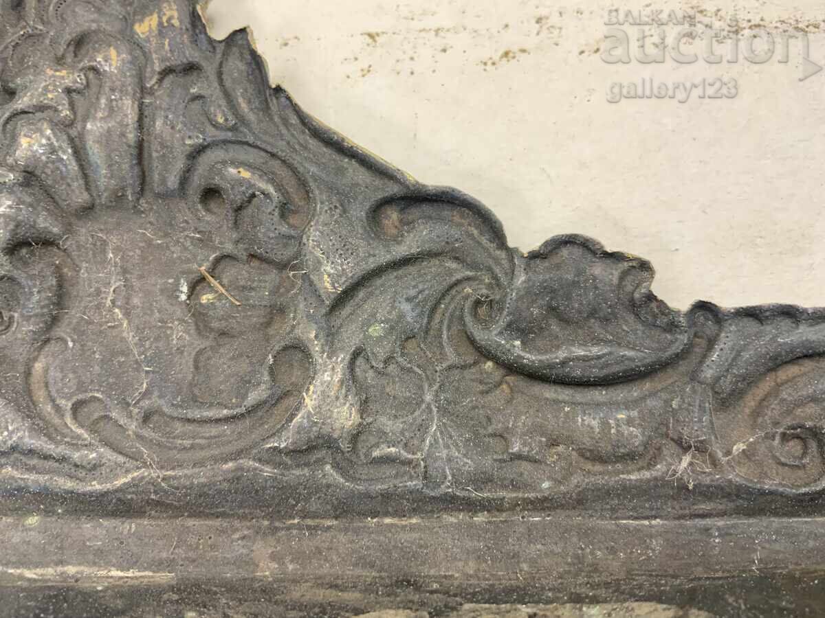 Кован обков за икона посребрен - 7