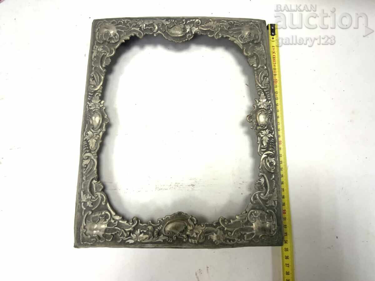 Кован обков за икона посребрен