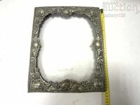 Кован обков за икона посребрен