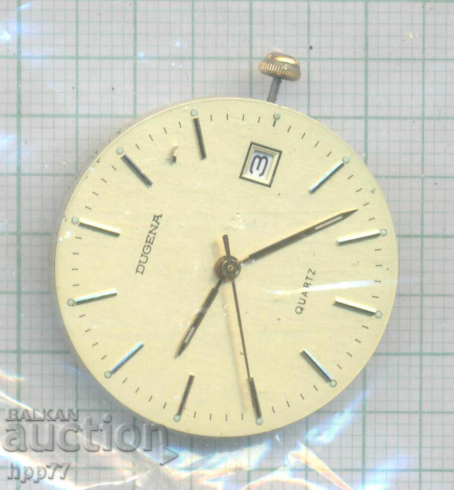 μηχανισμός ρολογιού 25 μηχανισμός ρολογιού 25