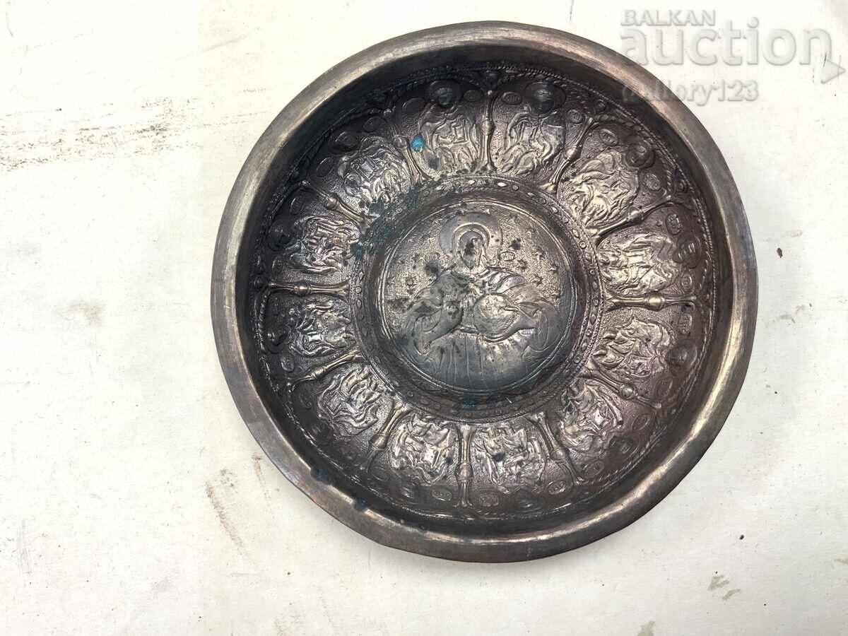 Религиозен тас мед посребрена Христос 12 Апостола с цена 0.01 лв. | € 0.01