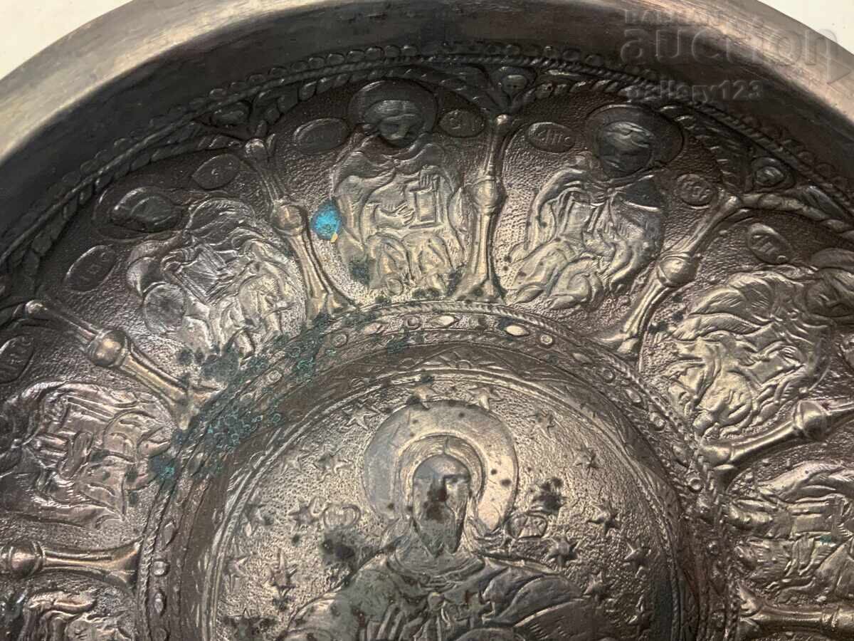 Доставка на Религиозен тас мед посребрена Христос 12 Апостола