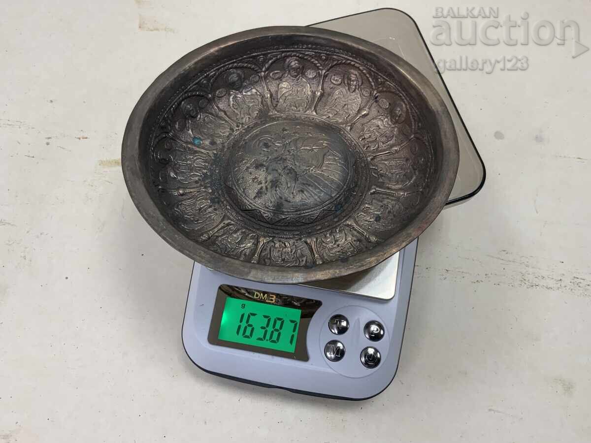 Религиозен тас мед посребрена Христос 12 Апостола