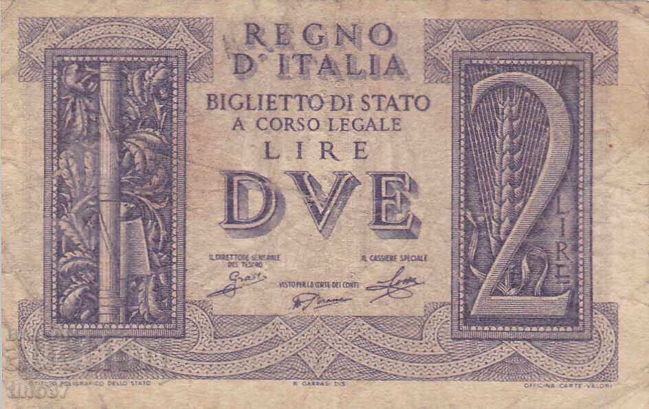 tino37 - ITALIA - 2 LIRE - 1939 cu preț 12.70 BGN | € 6.49