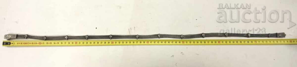 Μεταλλική ζώνη vintage με τιμή 0.01 BGN | € 0.01 Μεταλλική ζώνη vintage με τιμή 0.01 BGN | € 0.01