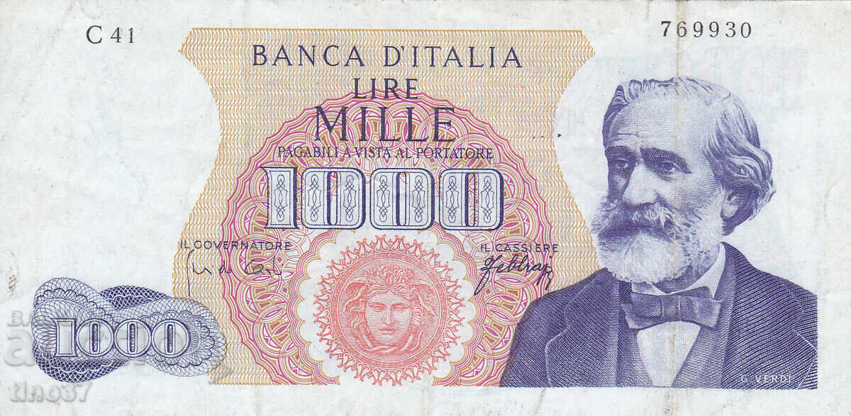 tino37 - ITALIA - 1000 LIRE - 1966 - VF cu preț 9.90 BGN | € 5.06