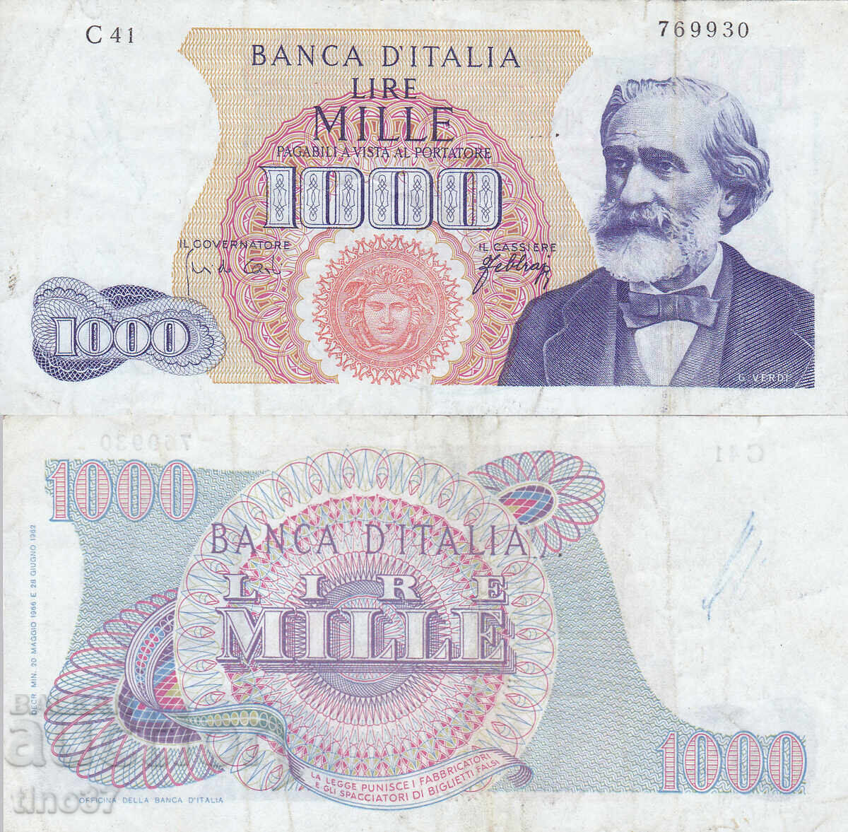 tino37 - ITALIA - 1000 LIRE - 1966 - VF