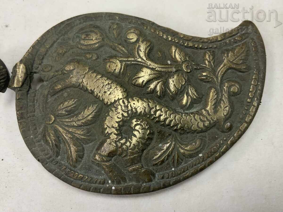 Δημοπρασία Αναγεννησιακή πόρπη με δίκεφαλο δράκο από χυτό μπρούτζο