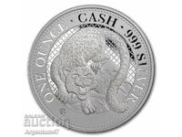 ΑΣΗΜΙ 1 OZ 2024 ΑΓΙΑ ΕΛΕΝΗ - ΧΙΟΝΟΛΕΟΠΑΡΔΑΛΗ