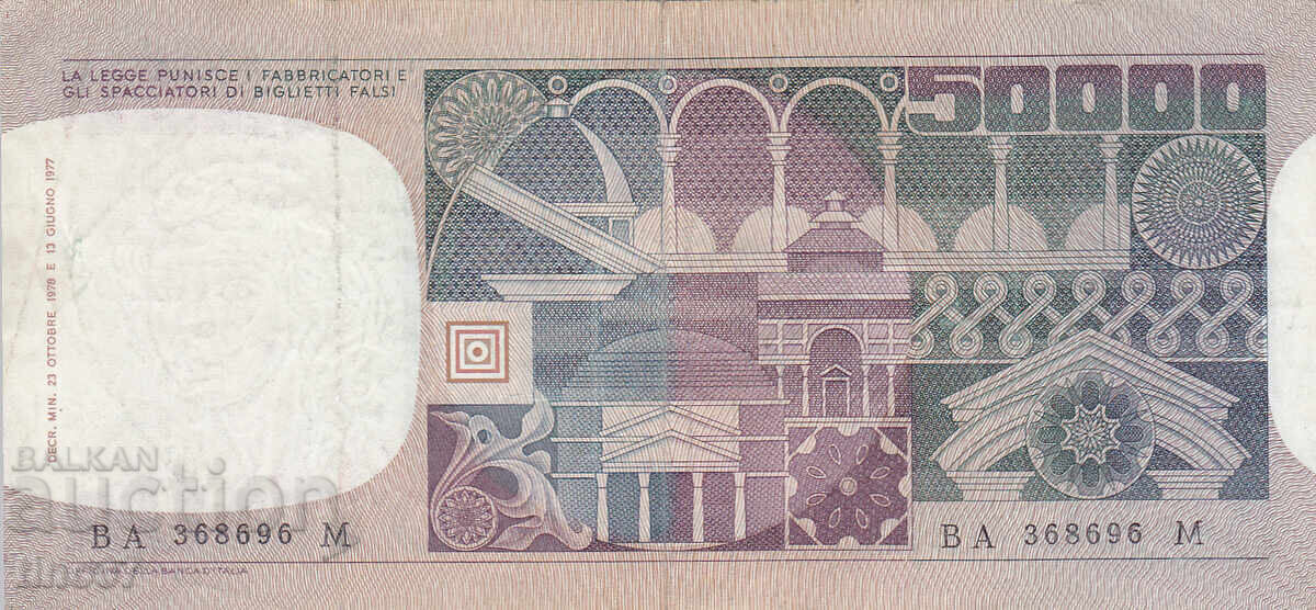 Auction  tino37 - ITALY - 50,000 LIRE - 1977 - VF