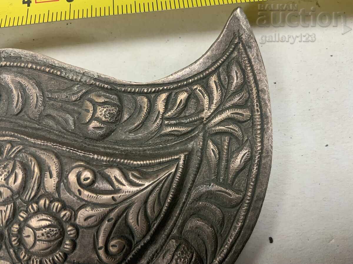 Възрожденска пафта сребро сечан кована Котел с цена 0.01 лв. | € 0.01