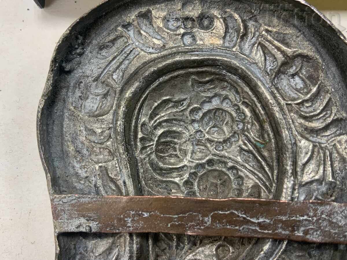 Възрожденска пафта сребро сечан кована Котел - 5